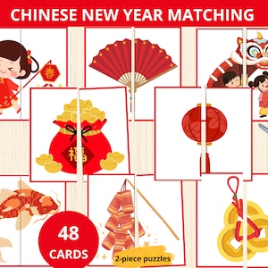 Juego de correspondencias de Año Nuevo chino, actividad de correspondencias para niños, Año Nuevo lunar prek, rompecabezas de simetría, educación en el hogar, tarjeta didáctica china, aprendizaje Montessori