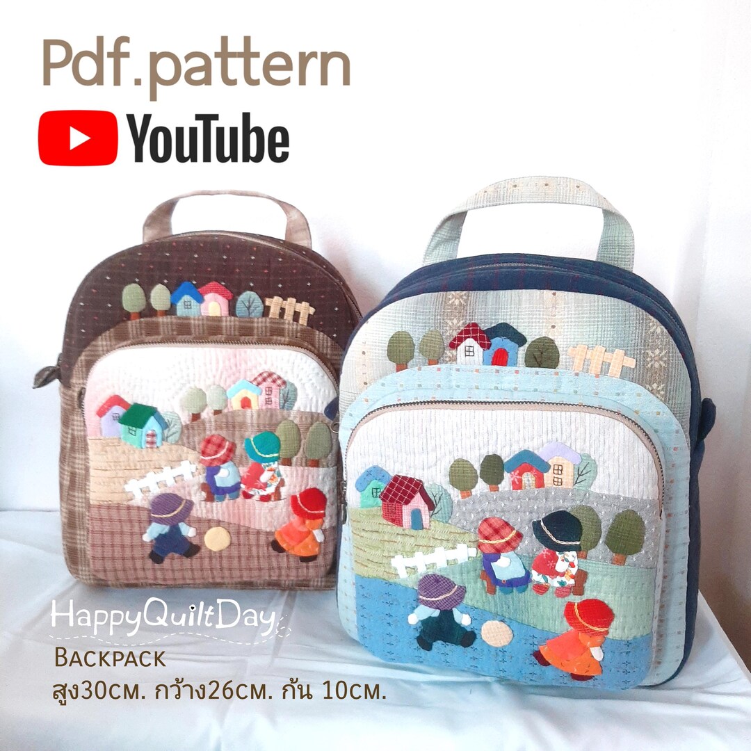 Backpack Pattern Quilt Bag - Etsy