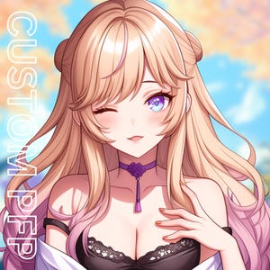 PFP, Profile picture, Anime PFP, PFP Comission, Vtuber PFP, Anime, Anime art, Anime style, Anime Profile picture, Discord PFP, Original Anime Art, Fanart, Christmas gift, anime potrait, Original Character, PFP Icon, Twitch, Vtuber