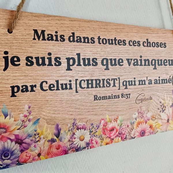 Tableau léger en bois à message chrétien en français PLUS QUE VAINQUEUR Verset biblique sur support physique à offrir en cadeau Romains 8:37