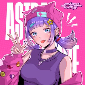 Aangepaste PBB, PFP-anime, profielpictogram, PBB-commissie, anime, aangepast, kunst, sociale media, Twitch, profielfoto, PFP Discord, Valentijnsdag
