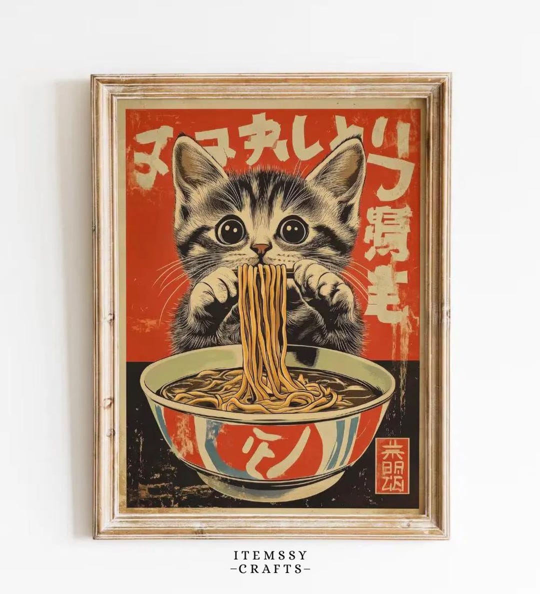 Vintage Cat Ramen Poster | Retro Japanese Food Art | Quirky Kitchen ...