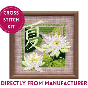 RIOLIS Counted Cross Stitch Kit 811 Summer, Embroidery Kit with Gorgeous White Flowers, Summer Themed Cross Stitch Art