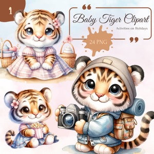Lindo tigre acuarela clipart, vacaciones, tigre bebé, lindo tigre clipart, tarjeta de regalo de imágenes prediseñadas de tigre, vacaciones de bebé tigre, camisa de tigre bebé PNG