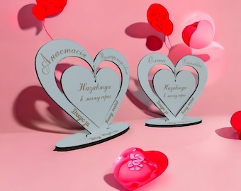 Heart Pattern Template SVG DXF for CNC Decorative Heart with stand Heart Design 3mm Plywood