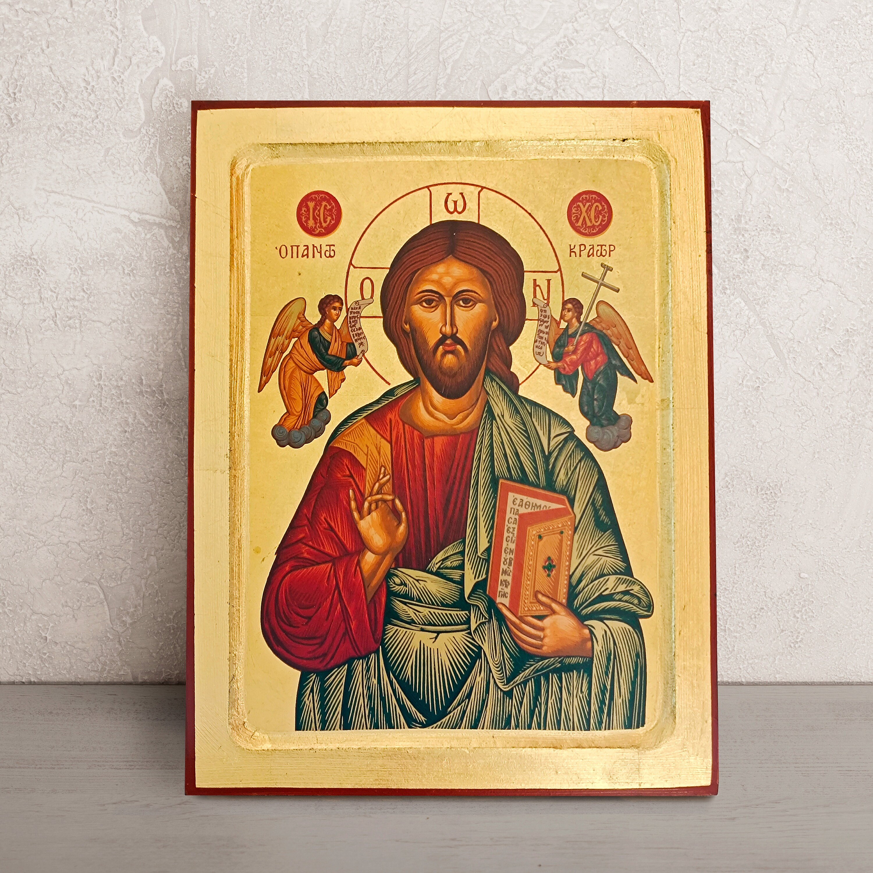 Byzantine Icon of Jesus Christ • Greek Orthodox Icon • Hand Painted ...