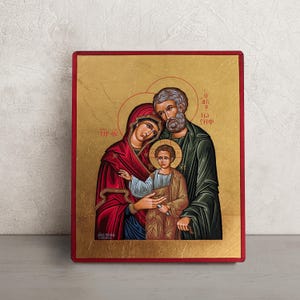 Holy Family Icon • Hand-Painted Greek Orthodox & Catholic Icon on Wood with Gold Leaf • Byzantine Christian Wall Art • Religious Gift