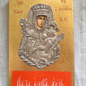 Unfading Bloom Virgin Mary Icon • Hand-Painted Orthodox Icon with Silver Riza • Unique Religious Icon on Antique Wood • Christian Gift
