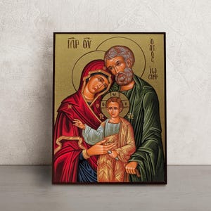 Holy Family Icon • Greek Orthodox Icon • Ideal Anniversary Gift Idea • Christian Icon of Holy Family • Religious Gifts