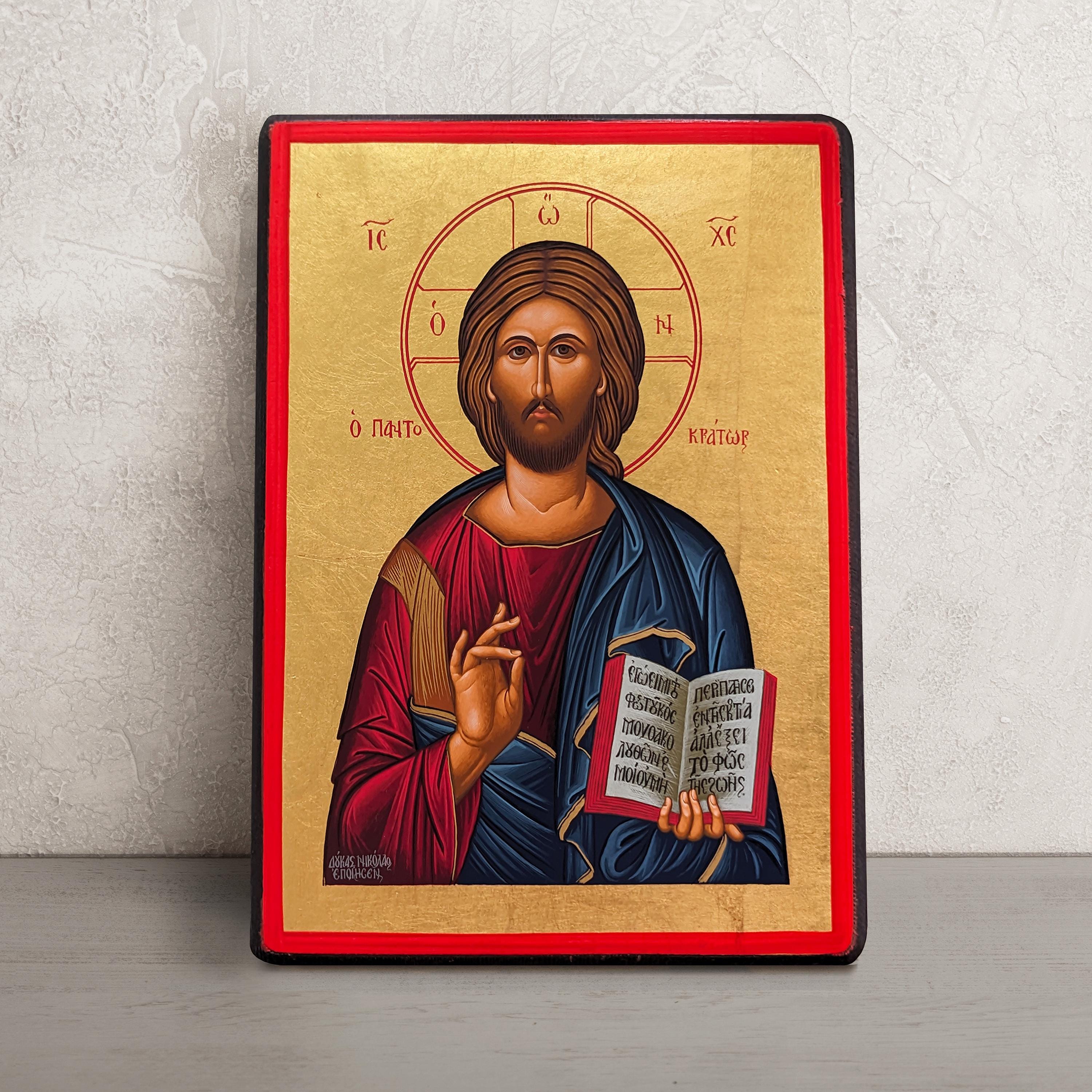 キリスト　イコン ギリシャ Iconotechniki S.A 全能者キリスト SW 310 235ミリ×115