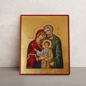 Holy Family Orthodox Icon • Hand painted Byzantine Icon • Greek Orthodox Icons • Ideal Anniversary Gift Idea • Christian Wall Art