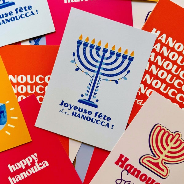 Lot de 6 cartes de vœux Hanoukka | Happy Hannukah carte postale | Papeterie française | Cartes juives | Fête de Hanoucca