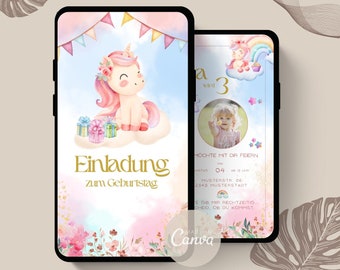 デジタルの子供の誕生日招待状 | ユニコーンの子供の誕生日招待カード | ユニコーンのデジタル招待状をデザイン | 子供の誕生日eカード