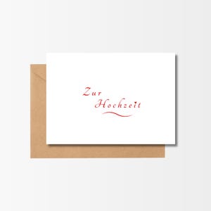 Hochzeitskarte "Ehe" - Minimalistische Karte zur Hochzeit!