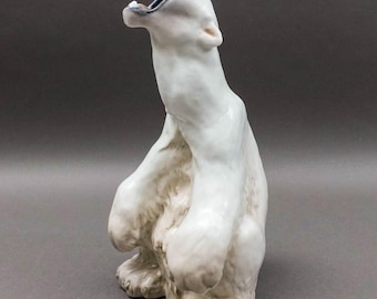 RC ロイヤルコペンハーゲン シロクマのフィギュア #2317 Knud Kyhn
