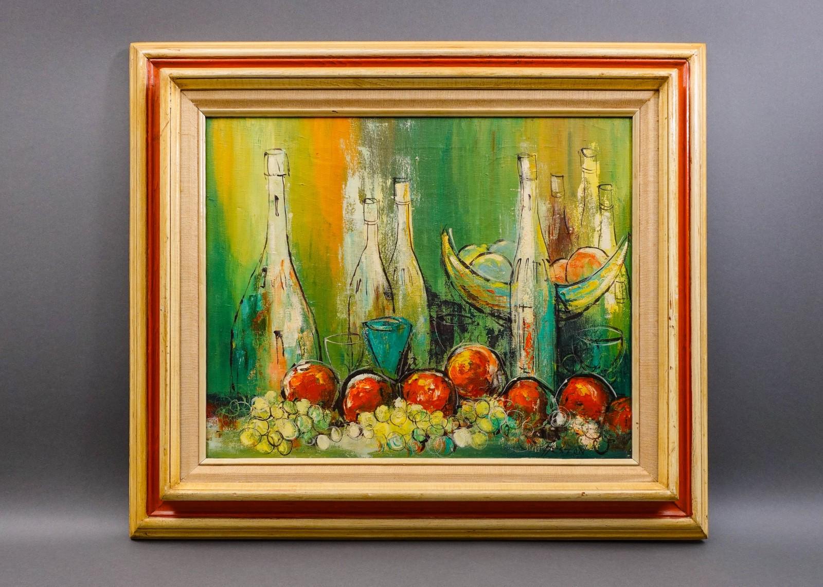 Heston Signed Vintage Mid Century Still Life Abstract Oil on