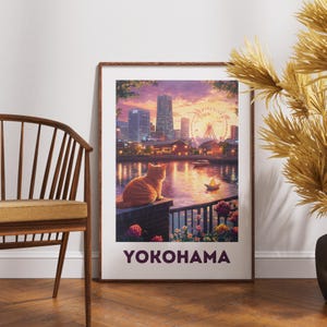 Yokohama Illustration | Yokohama Print | Japan Wall Art | Japanese Art | Yokohama Wall Decor | Cat in Yokohama | Cat Poster