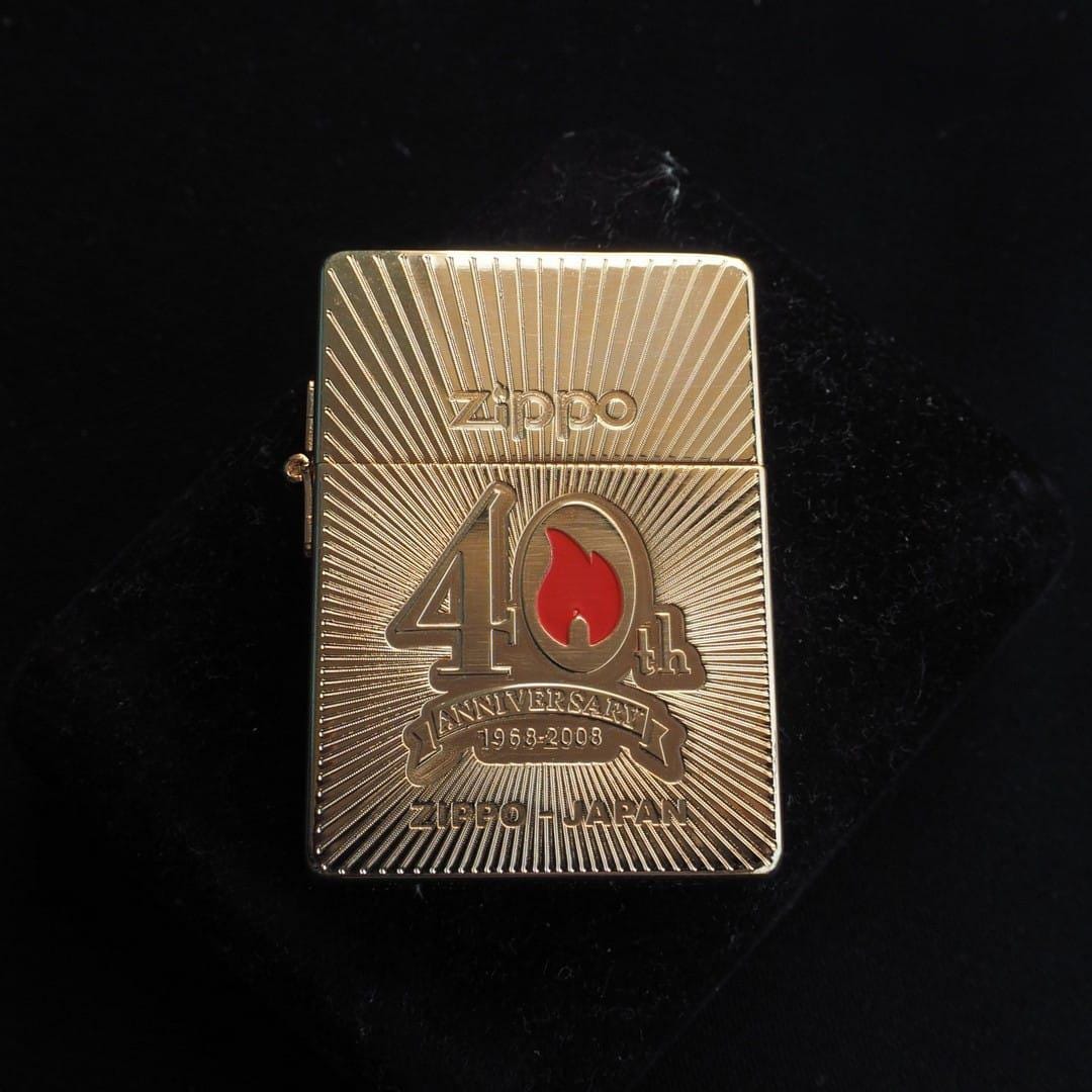 Zippo Very Rare 40th Anniversary Zippo-japan Replica 1941 - Etsy