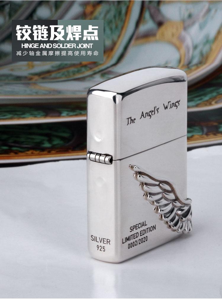 ハイドアンドシーク　zippo Amazon.com: Zippo 20854 Where Eagles Dare : Health & Household