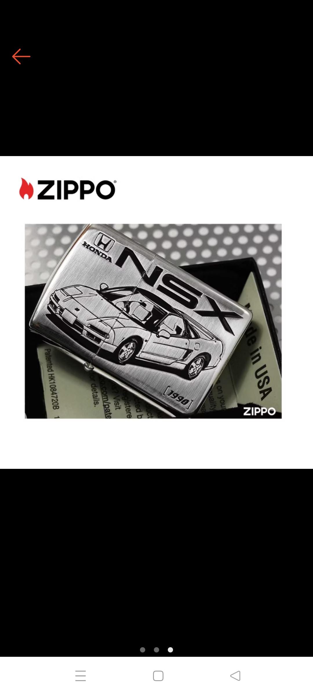 zippo NSX-R HONDA 
限定品 両面デザイン 2007年製 Zippo Honda NSX typeS 2021 Etching Oxidized Silver Plating