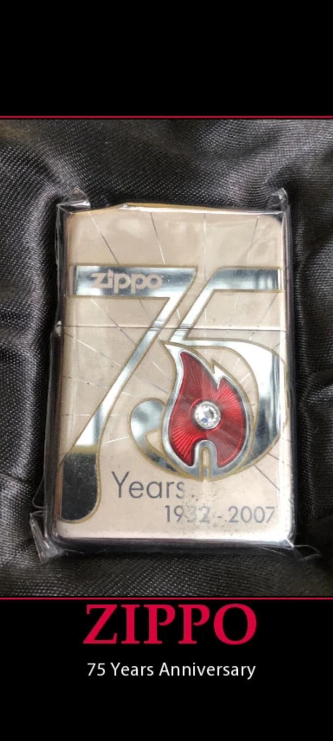 訳あり商品 Zippo Extremely Limited Commemorative Anniversary 75th Rare その他