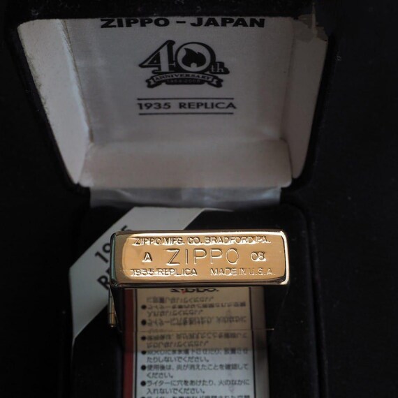 Zippo Very Rare 40th Anniversary Zippo-japan Replica 1941 - Etsy