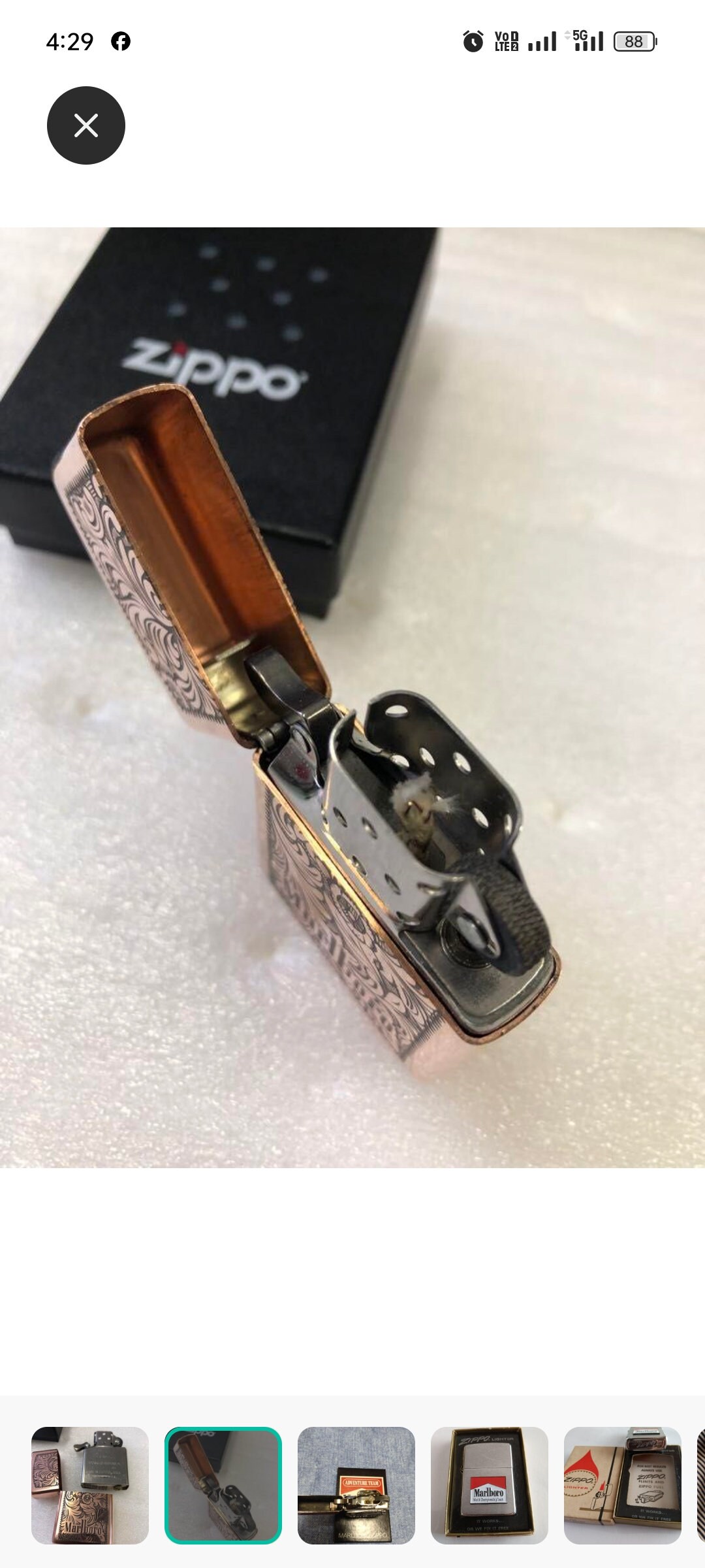 Zippo Extreme Rare Marlboro Copper Venetian New in Box 2005 Zippo Extreme Rare Marlboro Copper Venetian New in Box 2005