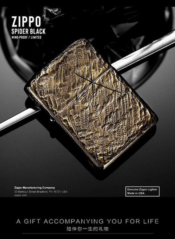 小物 Zippo 楽天市場】【ZIPPO】ジムビームジッポーライター929【ネコポス