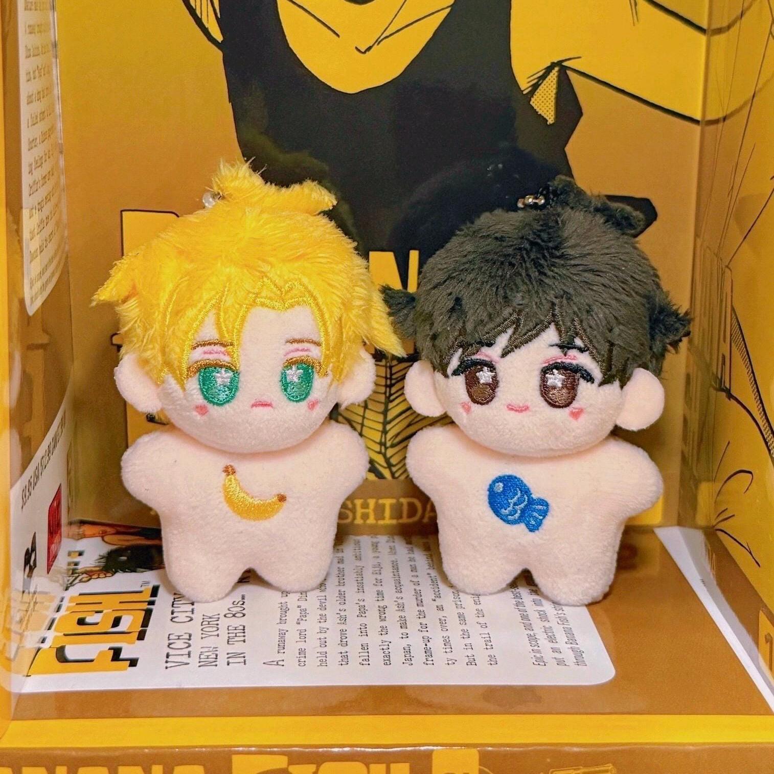 Banana Fish Ash Eiji Tiny Doll Plushie Keychain Set - Etsy