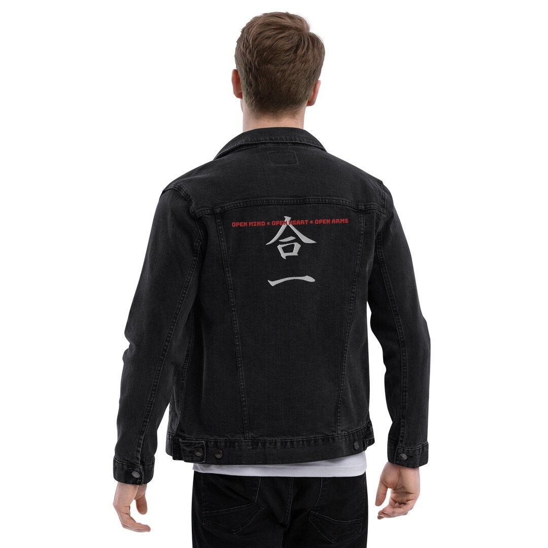 Unitypoint Jackets Unity Denim Jacket - Etsy