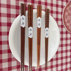 Japanese Solid Wood Chopsticks Set: Carved Handle, Reusable Dining Utensils