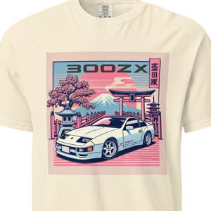 300ZX JDM T-Shirt | 90s Japanese Car Culture | Vintage Apparel