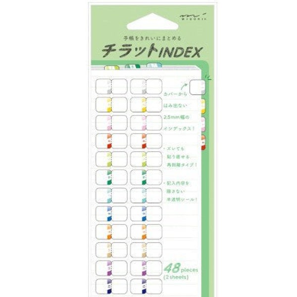 RESTOCK! Midori MD Removable Small Index Tabs - Numbered Rainbow | Planners, Journals, Hobonichi, Travelers Notebook, Organization, Dividers