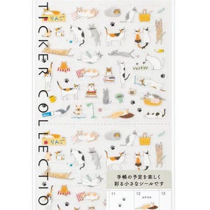 May include: A sheet of stickers featuring various illustrations of cats in different poses and activities. The stickers are on a white background with the text "STICKER COLLECTION" and "りんご" (Japanese for "apple") printed vertically on the left side. The text "手帳の予定を楽しく 彩る小さなシールです" (Japanese for "Make your schedule fun with these small and colorful stickers") is printed at the bottom of the sheet.