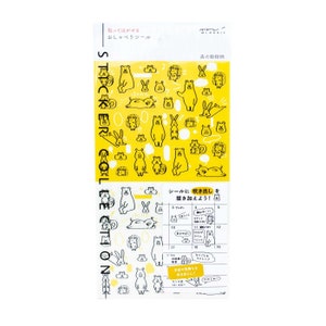 May include: A yellow sheet of stickers featuring black and white illustrations of bears, rabbits, and hedgehogs. The stickers are labelled "STICKER COLLECTION" and "MIDORI". The sheet also includes a chart with instructions for using the stickers.