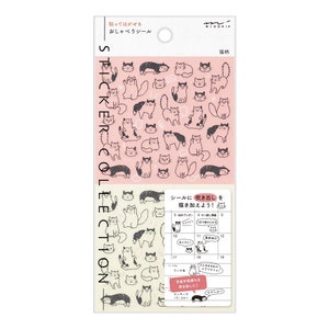 May include: A sheet of pink sticker paper featuring black and white illustrations of cats in various poses. The stickers are labelled "STICKER COLLECTION" and "猫柄", which translates to "Cat Pattern". The sheet also includes a section with a calendar and a space to write notes.