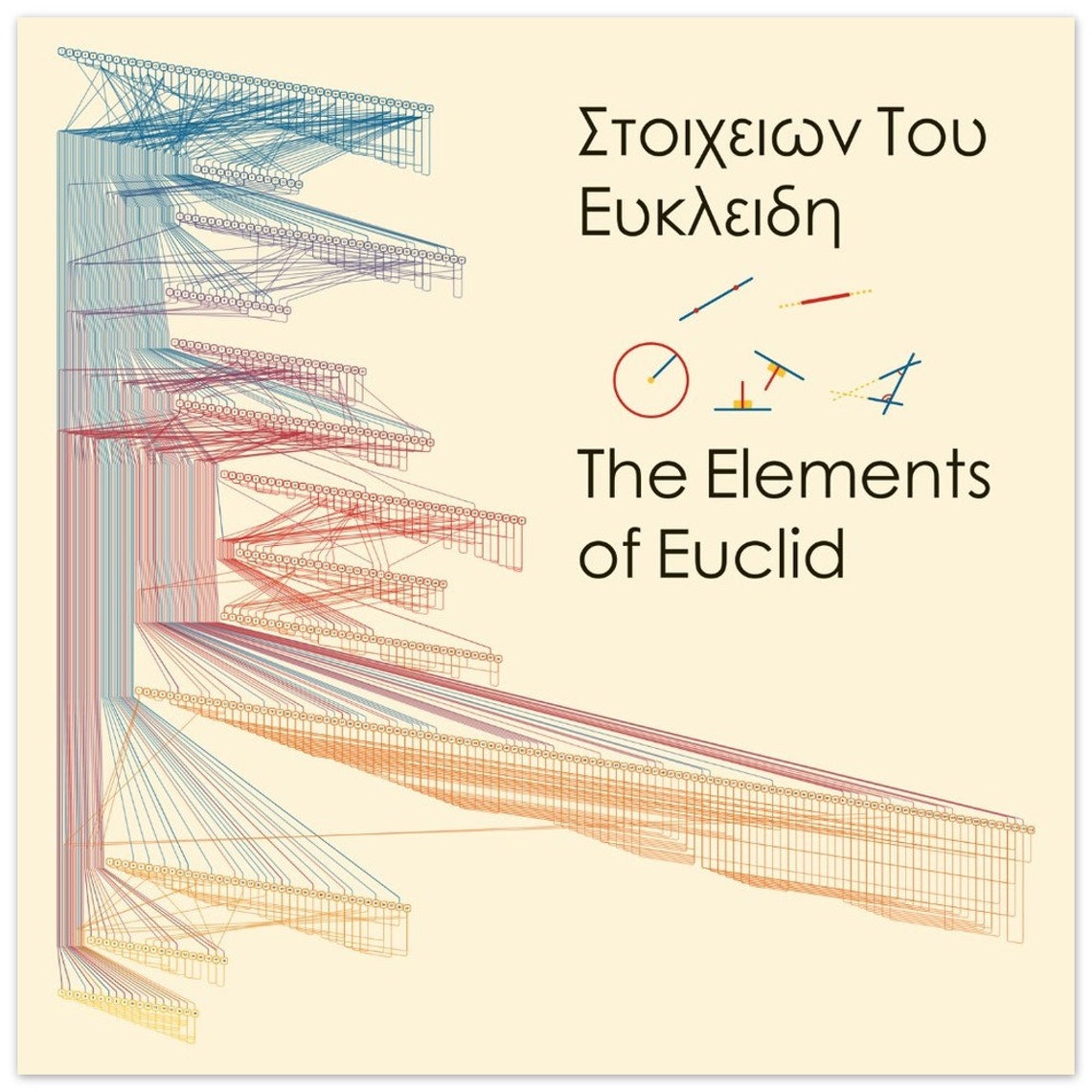 Elucid Math Euclid's Elements (18