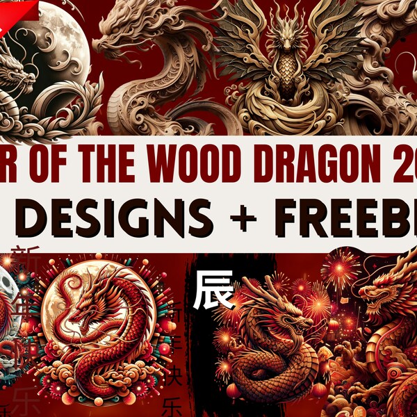 Year of the Wood Dragon Chinese New Year Design Bundle | 2024 Lunar New Year Wood Dragon Clipart Print on Demand Sublimation Cricut PNG SVG