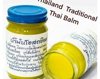 Baume de massage jaune traditionnel de Thaïlande 200gr