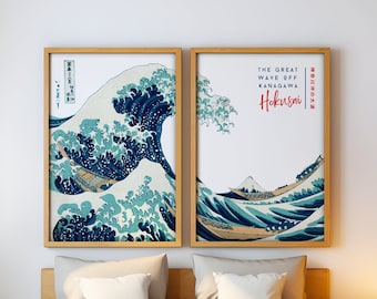 Japanese Art Print - Sea Ocean Wave Boat Painting - Vintage