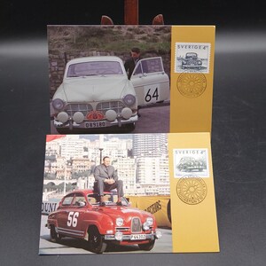 Set of 2 Vintage MAXIMUM CARD The No 68 - 69 Card - Stamps of Swedish Cars Motif issiue 3 Okt 1992 (complete set)