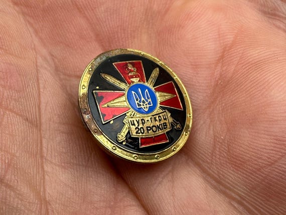 Ukrainian jubilee chest badge of the Electronic Intelligence Control Center of the Main Command and Intelligence Center for 20 years View 3