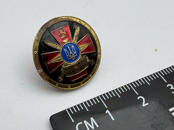 Ukrainian jubilee chest badge of the Electronic Intelligence Control Center of the Main Command and Intelligence Center for 20 years View 2