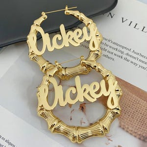 18k Gold Custom Name Bamboo Hoop Earrings: Personalized Nameplate Jewelry