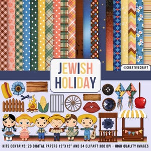 Kit de papéis e clipart digitais para feriados judaicos, qualidade máxima de 300 DPI, scrapbooking digital para feriados judaicos, papéis digitais para feriados judaicos