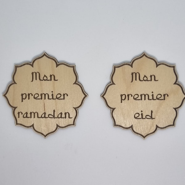 2 Cartes Étape "Mon Premier Ramadan" et "Mon Premier Eid" - Personnalisable, Style Oriental