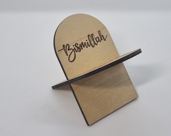 Lot de 5 Supports de Datte "Bismillah" en Bois pour Ramadan