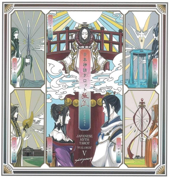 Japanese Mythology Tarot Goku 5th Edition (日本神話タロット 極