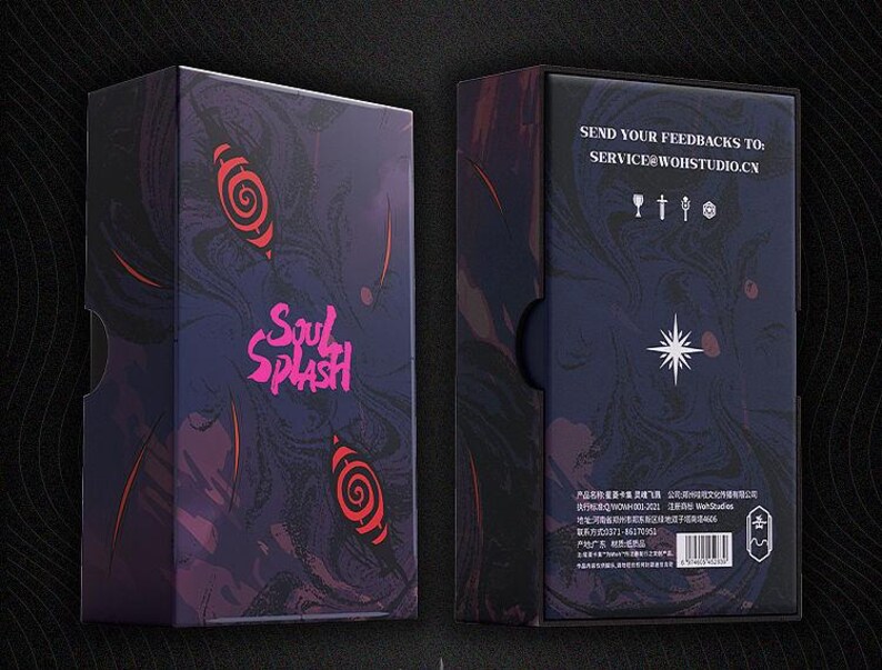 Puede incluir: Dos cajas de cartas de juego de color morado y negro con un patr&oacute;n de remolino. Una caja tiene el texto "Soul Splash". La otra caja tiene el texto "Send your feedbacks to: service@wohistudio.cn" y tres s&iacute;mbolos.