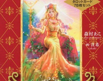 Alchemia Tarot (Japan Deck)